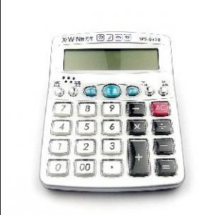 新品推薦 廈門潤家多功能記事本引領(lǐng)創(chuàng)意辦公新體驗(yàn)